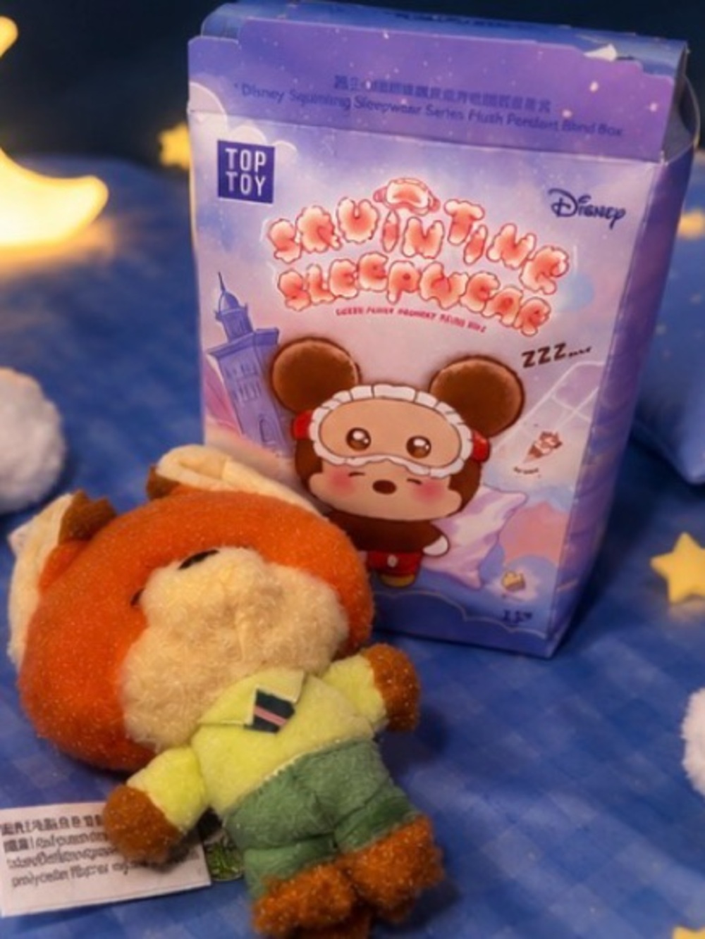 Disney Squinting Sleepwear Series Plush Pendant- opened blind box